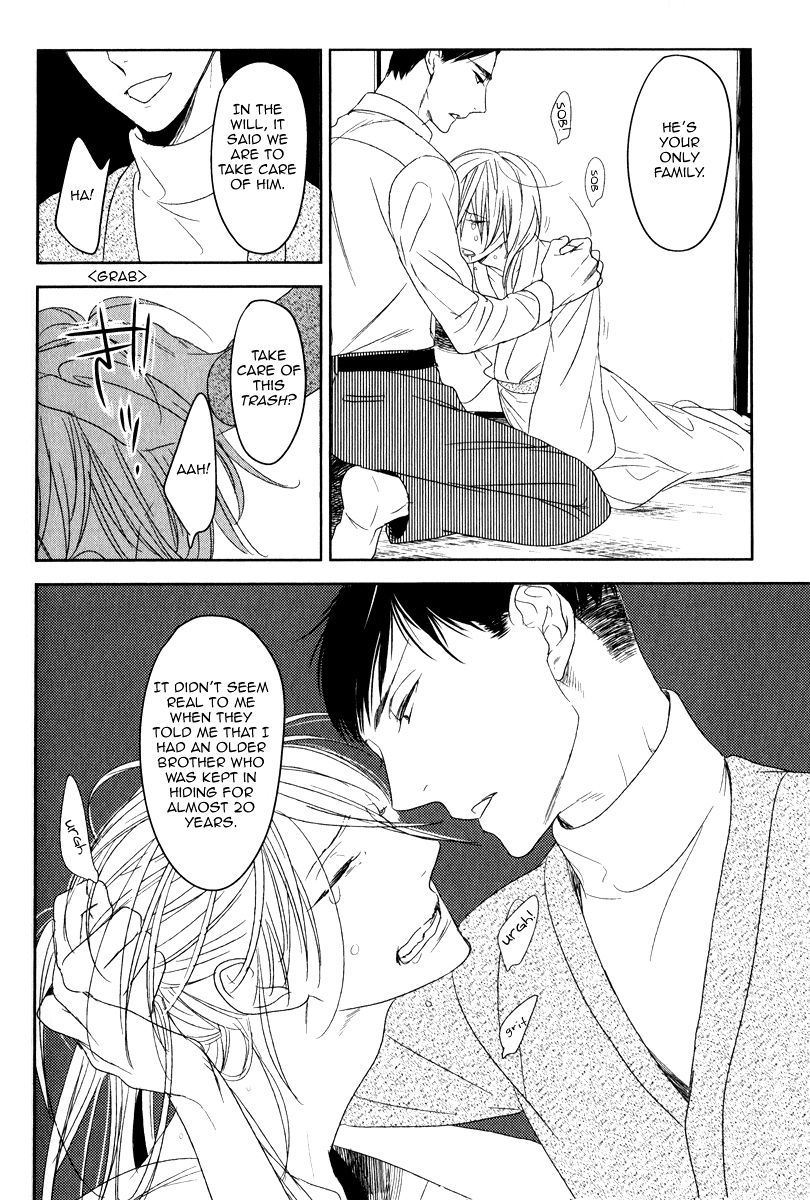 Tourou no Ori Chapter 1 page 26 - Chapter 1