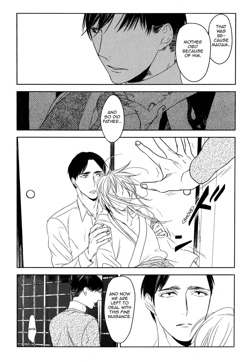Tourou no Ori Chapter 1 page 27 - Chapter 1