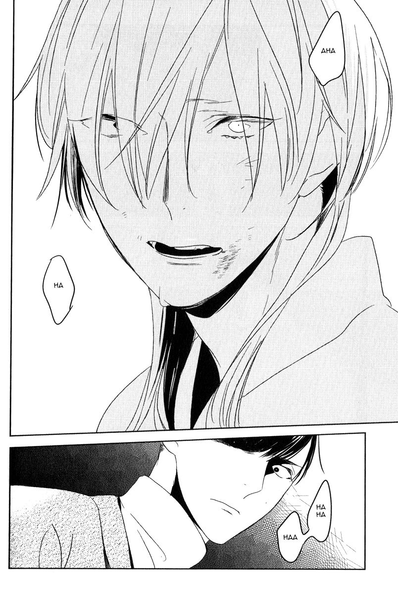 Tourou no Ori Chapter 1 page 28 - Chapter 1