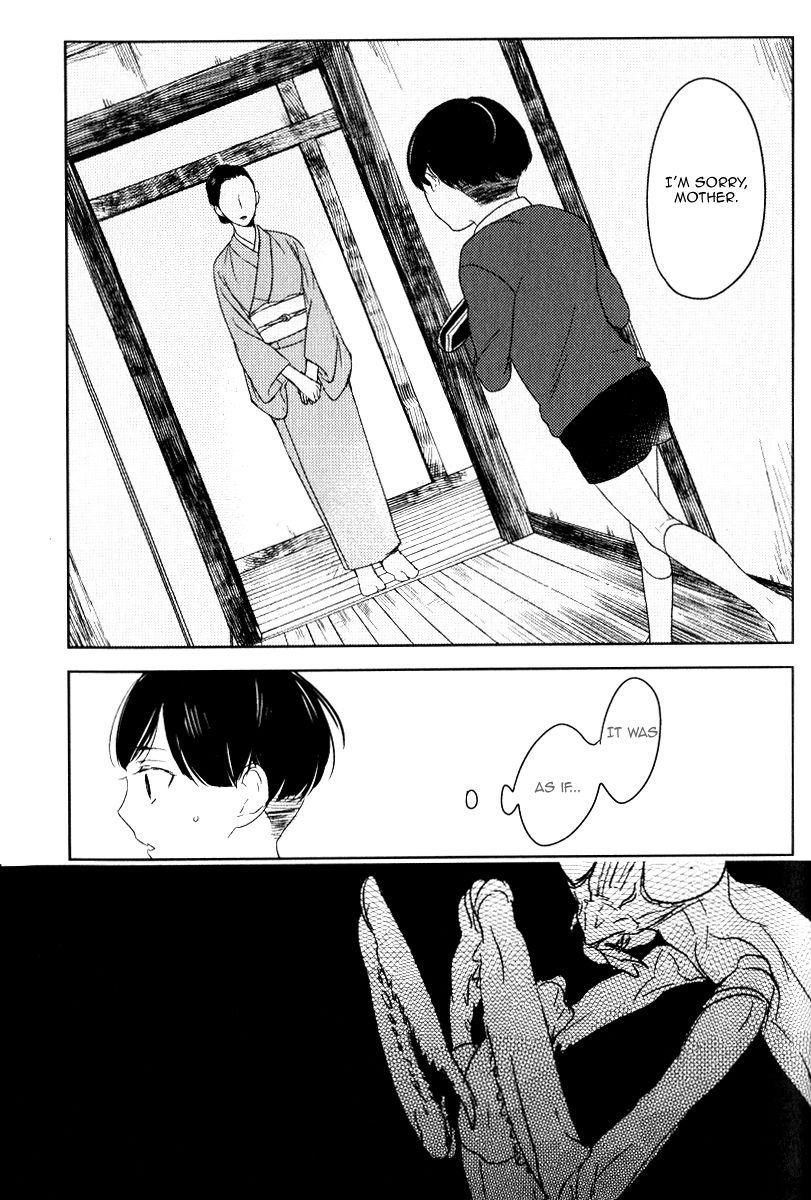 Tourou no Ori Chapter 1 page 3 - Chapter 1