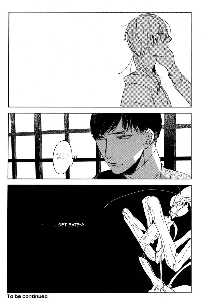Tourou no Ori Chapter 1 page 30 - Chapter 1