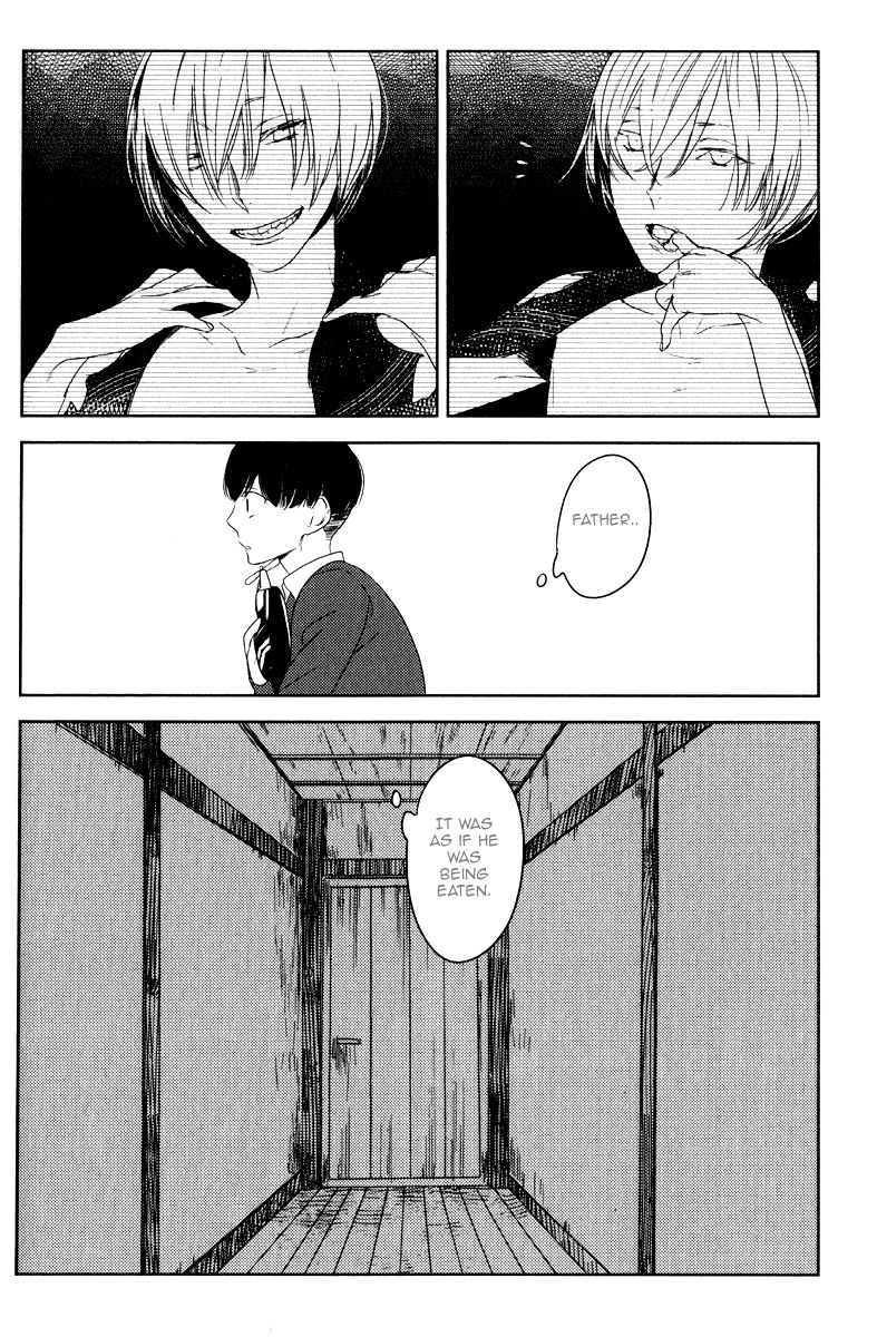 Tourou no Ori Chapter 1 page 5 - Chapter 1