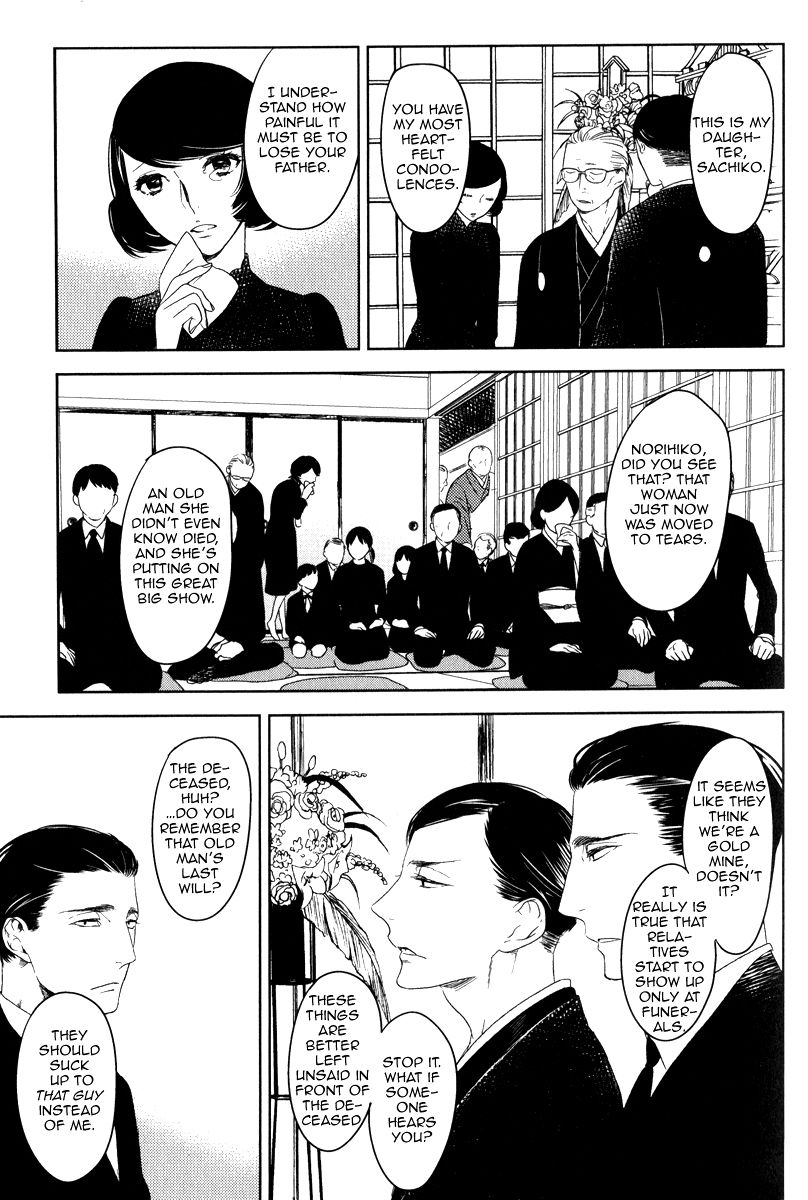 Tourou no Ori Chapter 1 page 8 - Chapter 1