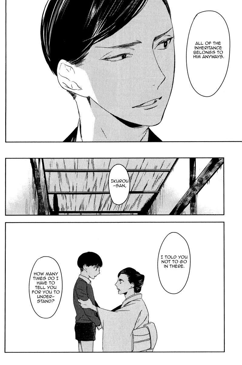Tourou no Ori Chapter 1 page 9 - Chapter 1