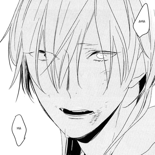 Tourou no Ori Chapter 1 cover