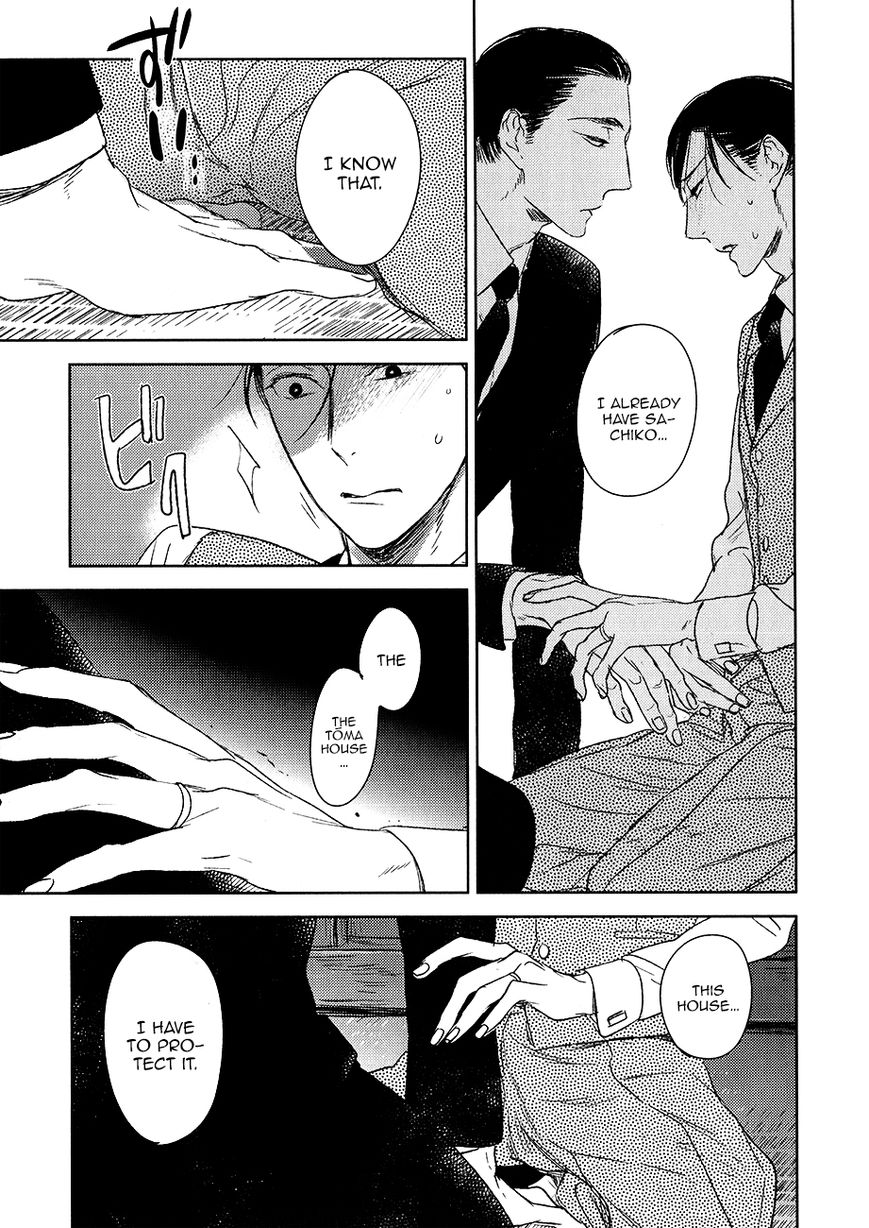 Tourou no Ori Chapter 10 page 10 - Chapter 10