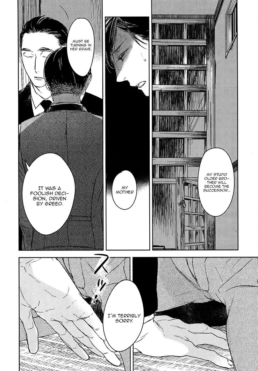 Tourou no Ori Chapter 10 page 11 - Chapter 10