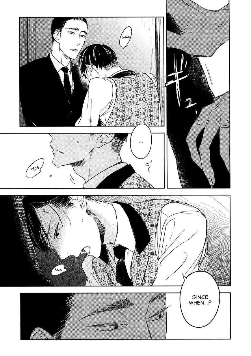 Tourou no Ori Chapter 10 page 12 - Chapter 10