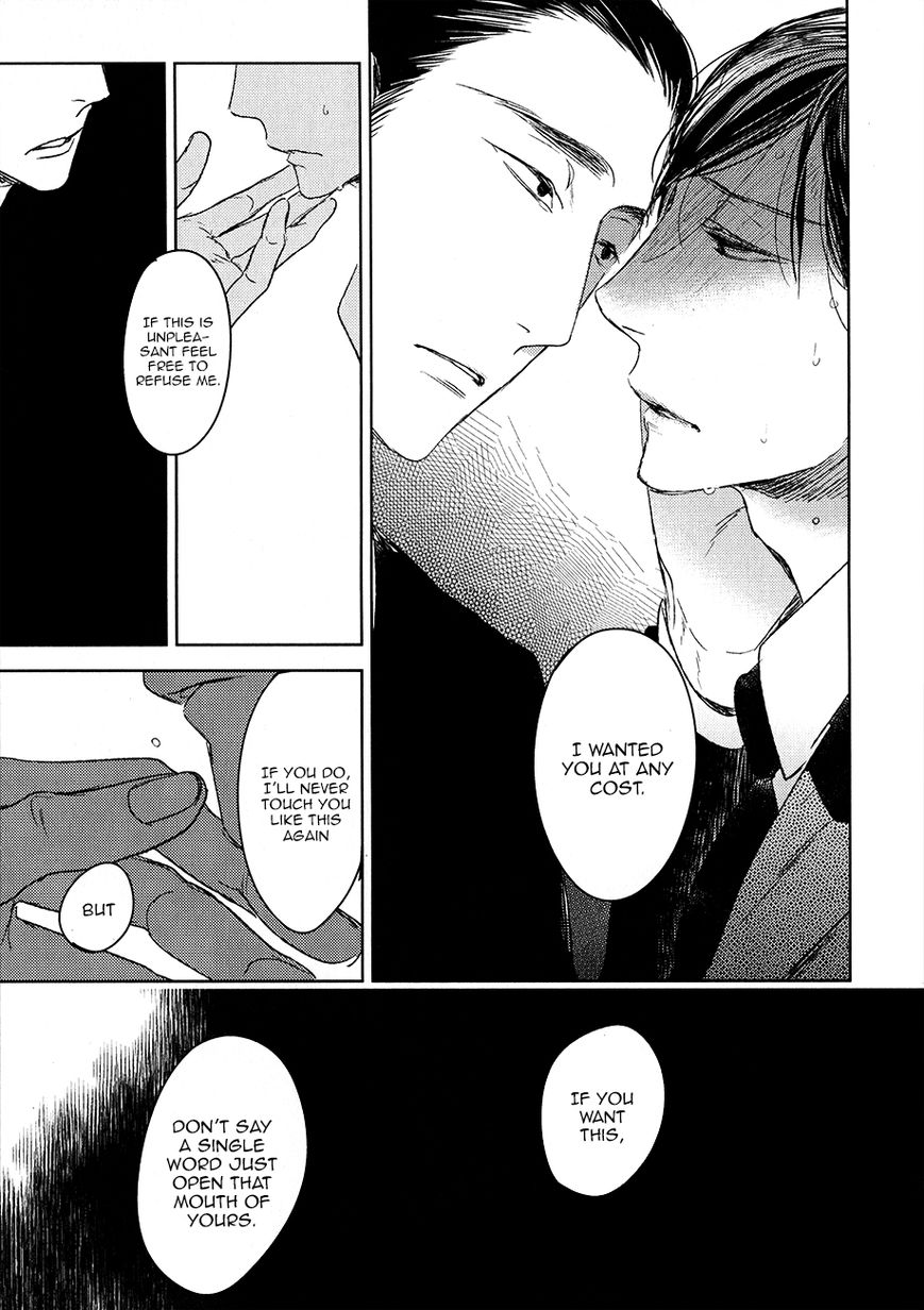 Tourou no Ori Chapter 10 page 16 - Chapter 10