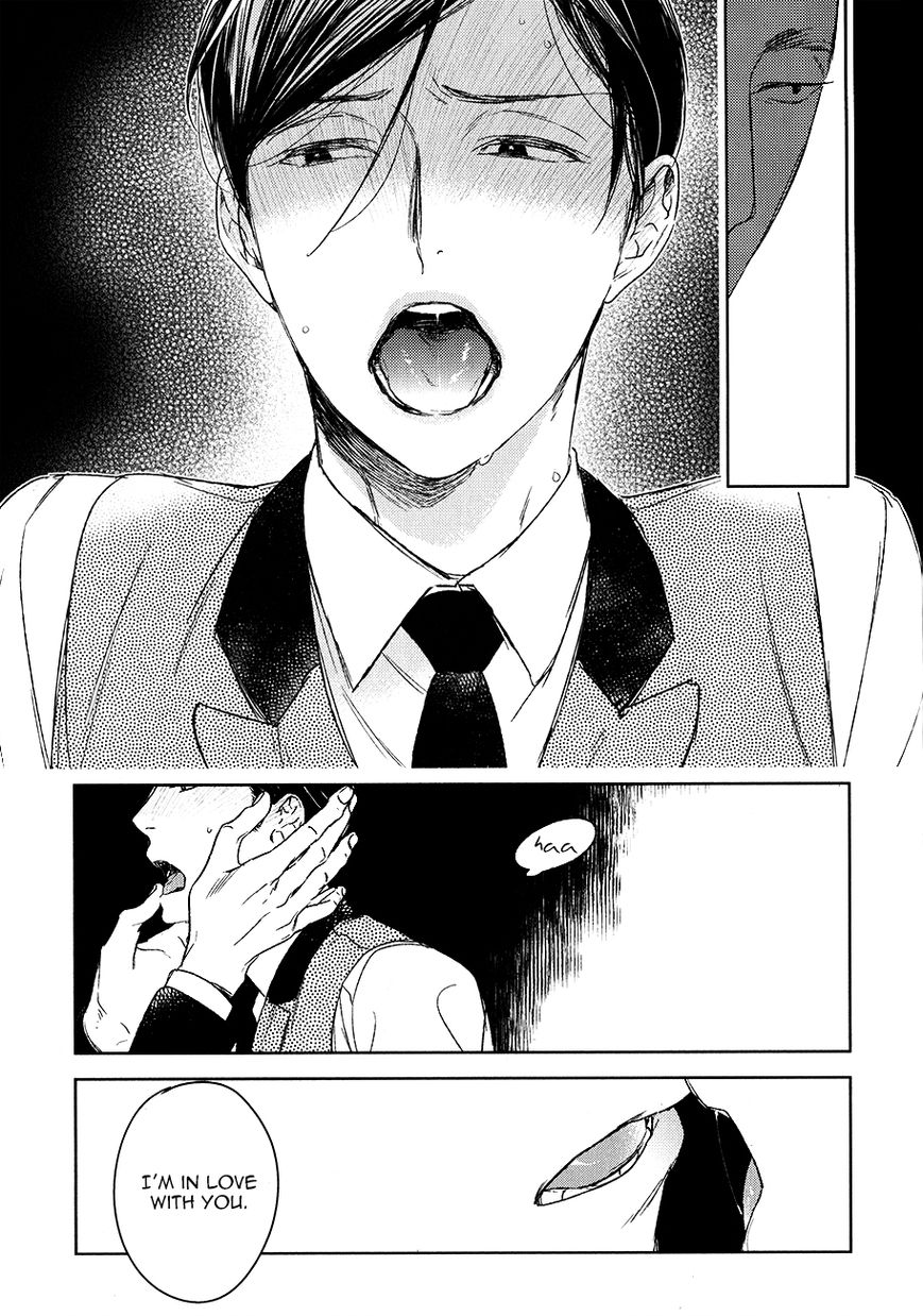 Tourou no Ori Chapter 10 page 18 - Chapter 10