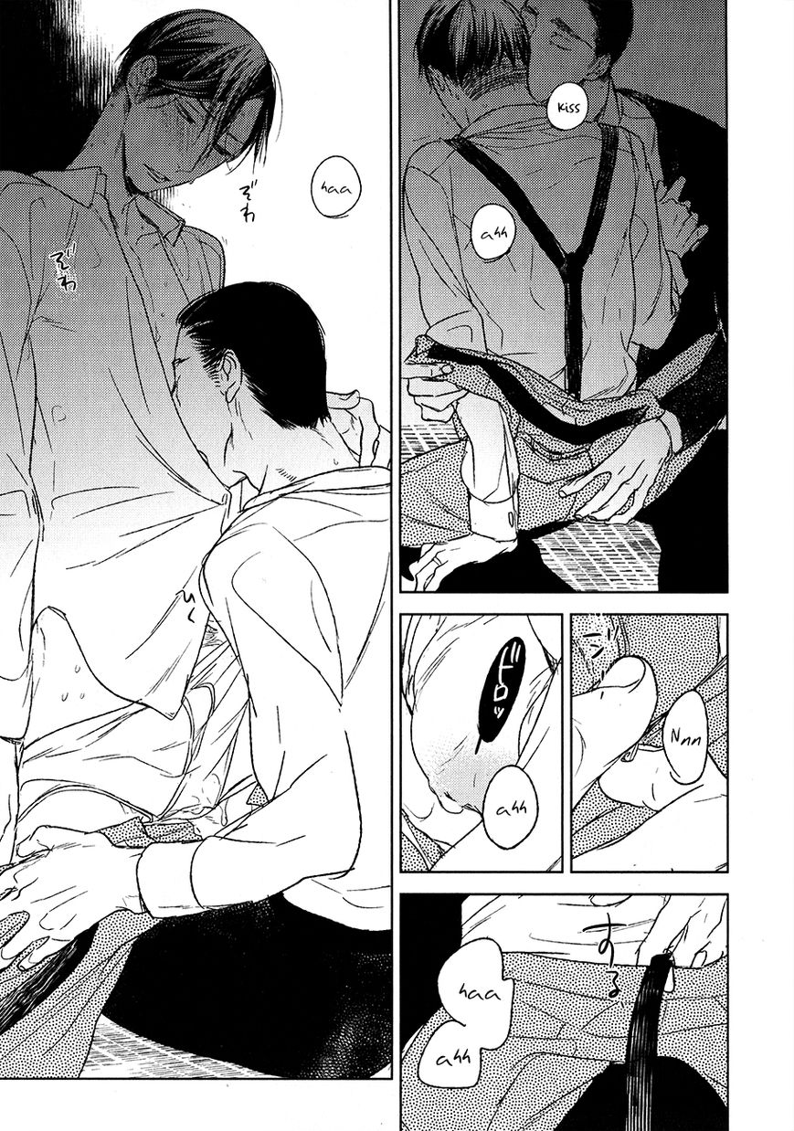 Tourou no Ori Chapter 10 page 20 - Chapter 10