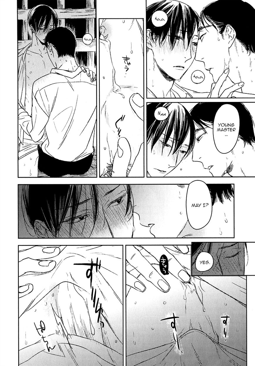 Tourou no Ori Chapter 10 page 23 - Chapter 10