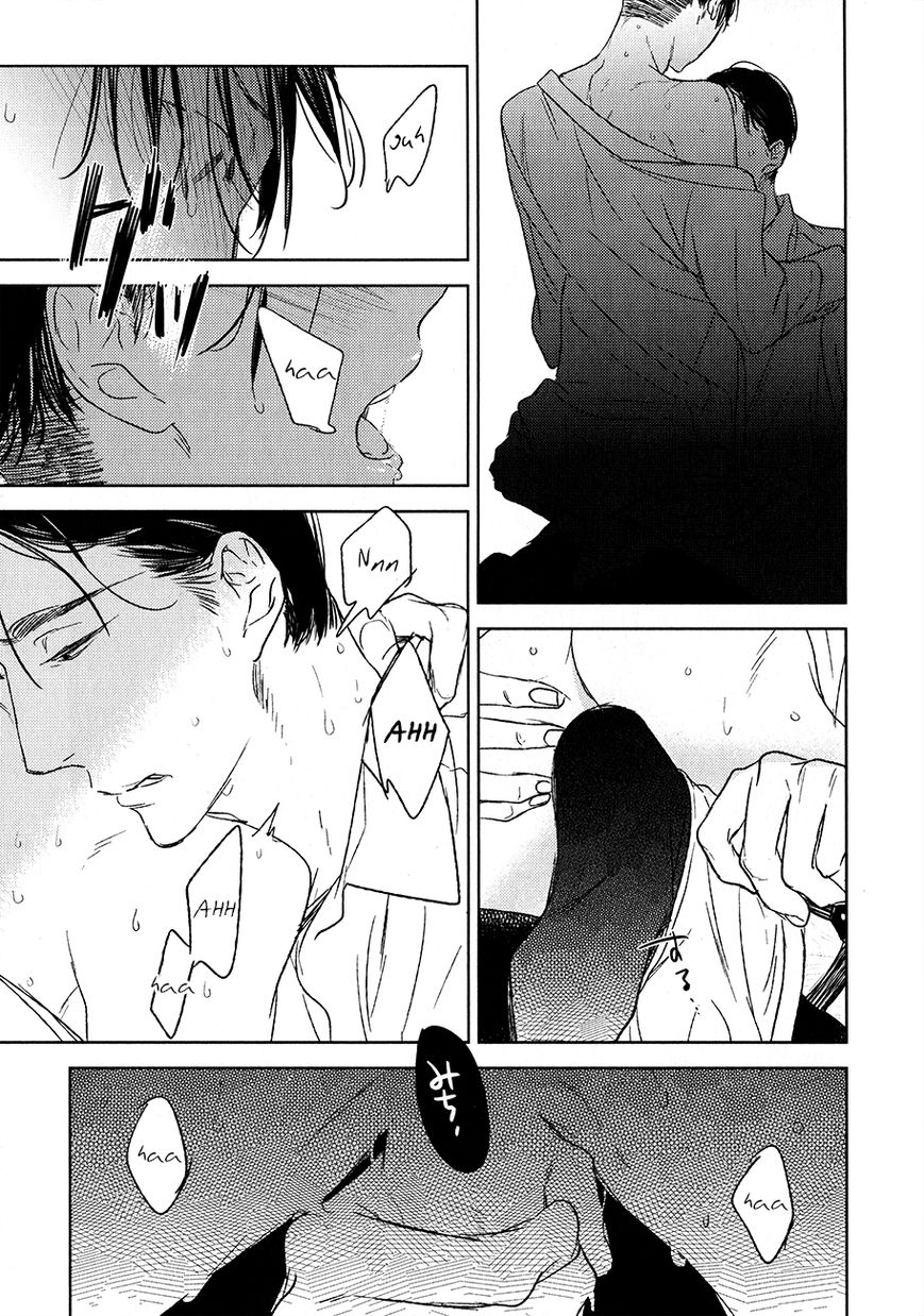 Tourou no Ori Chapter 10 page 24 - Chapter 10