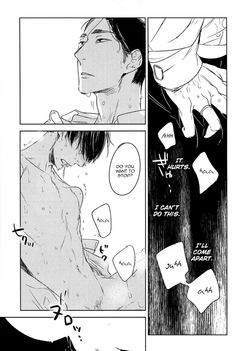 Tourou no Ori Chapter 10 page 26 - Chapter 10
