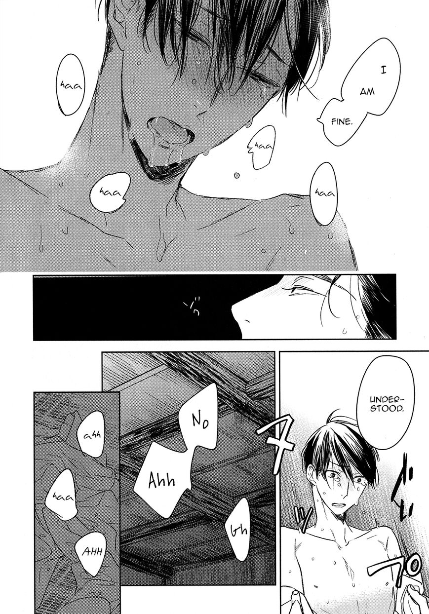 Tourou no Ori Chapter 10 page 27 - Chapter 10