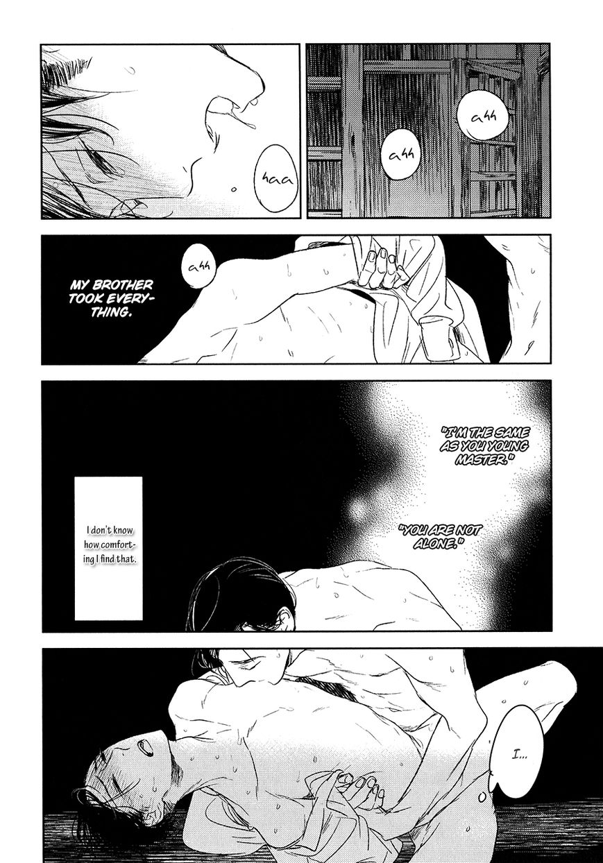 Tourou no Ori Chapter 10 page 29 - Chapter 10