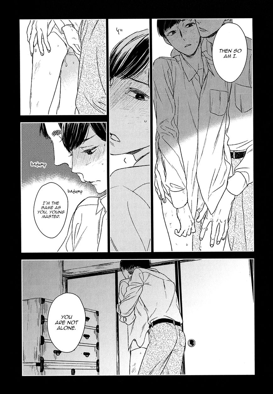 Tourou no Ori Chapter 10 page 3 - Chapter 10