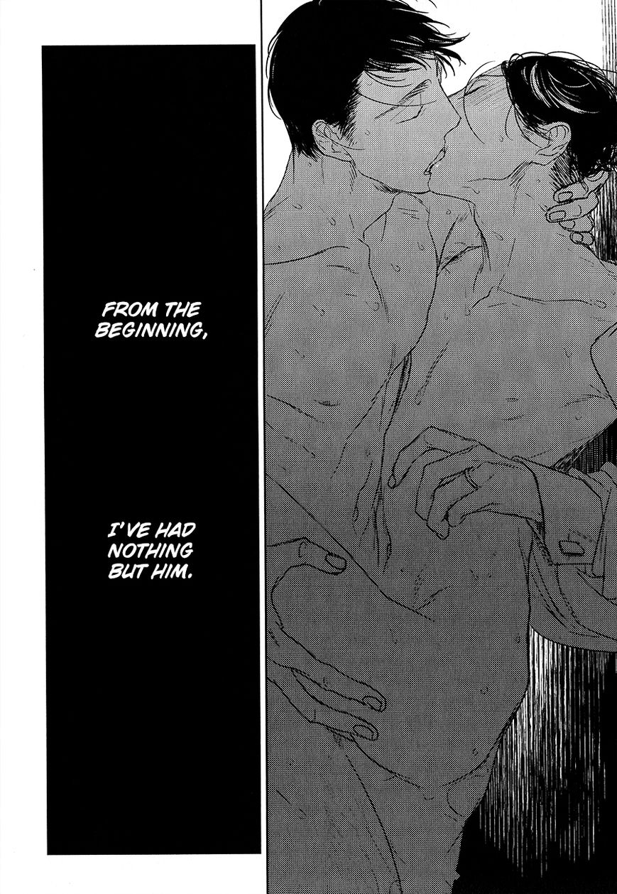 Tourou no Ori Chapter 10 page 31 - Chapter 10