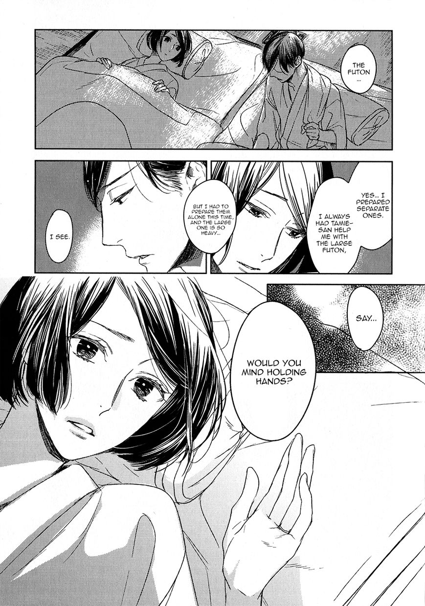 Tourou no Ori Chapter 10 page 34 - Chapter 10