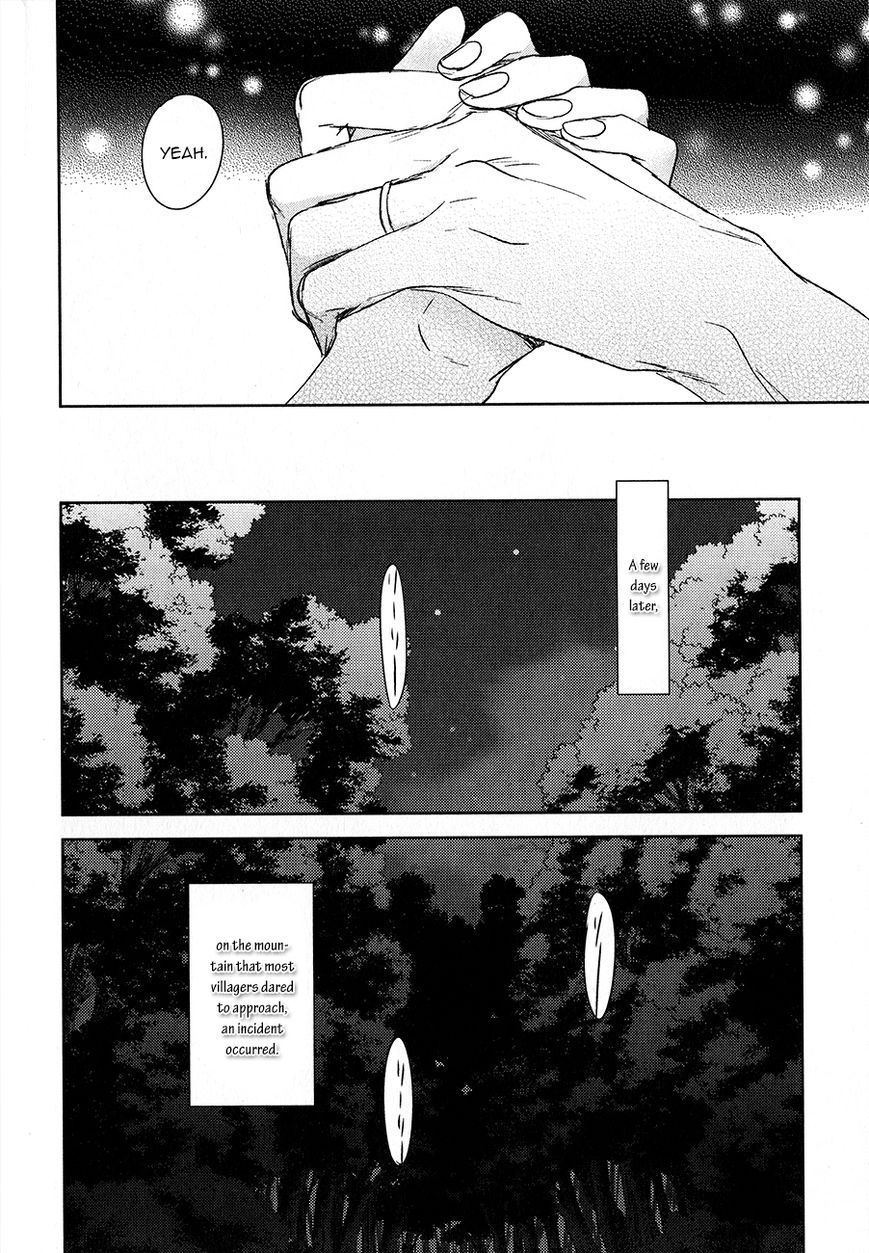 Tourou no Ori Chapter 10 page 37 - Chapter 10
