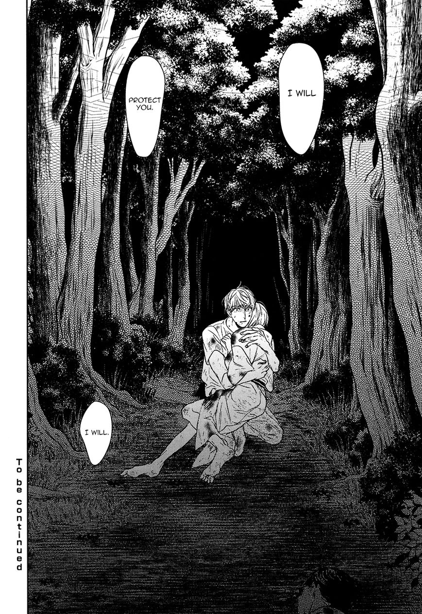 Tourou no Ori Chapter 10 page 39 - Chapter 10