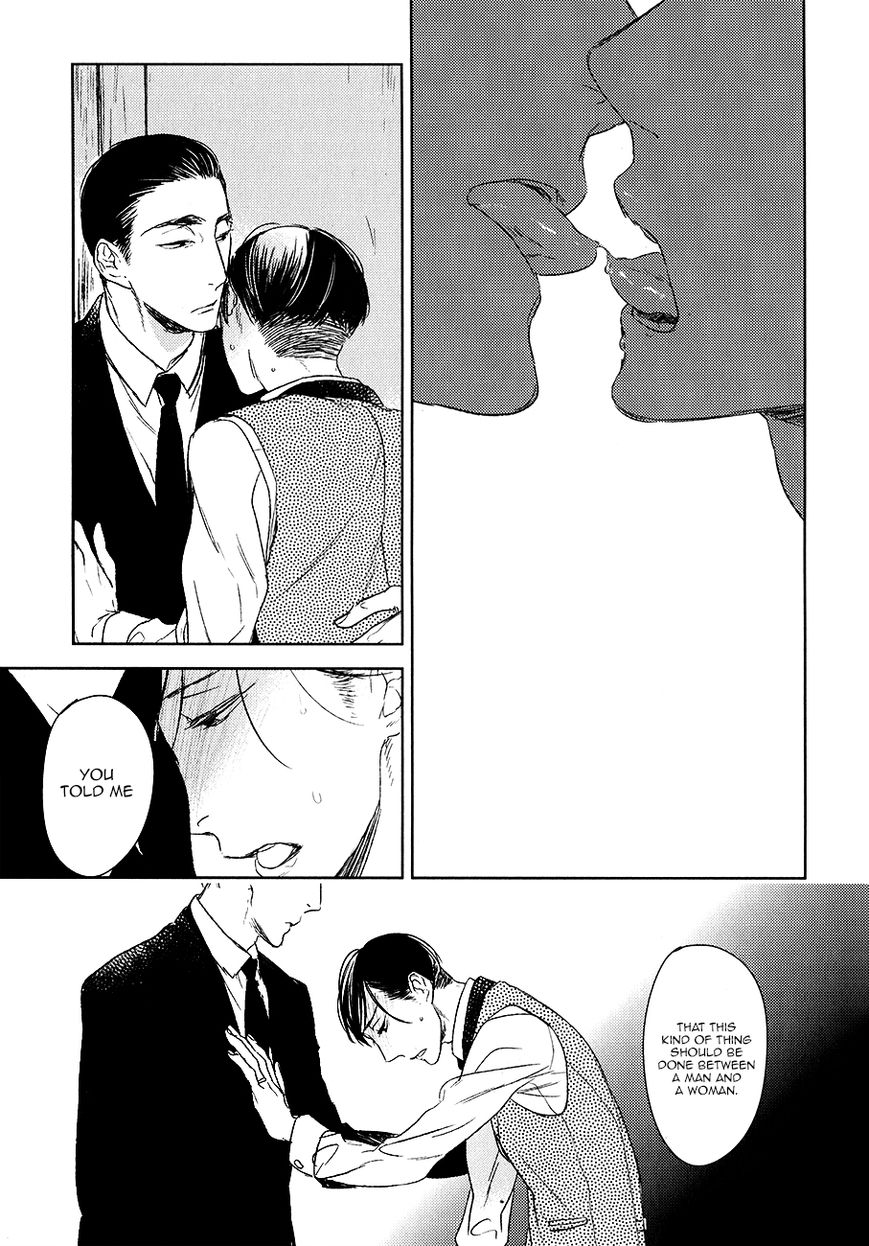 Tourou no Ori Chapter 10 page 6 - Chapter 10