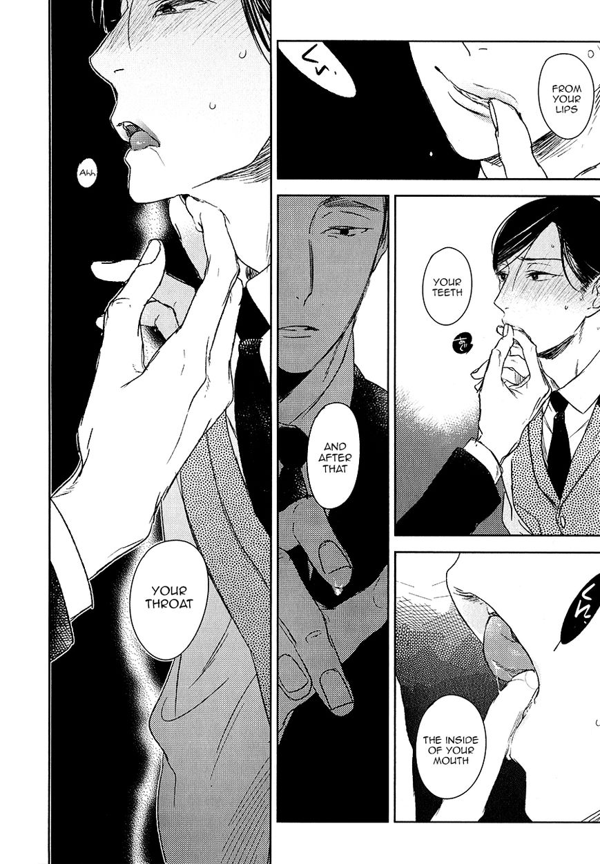 Tourou no Ori Chapter 10 page 7 - Chapter 10