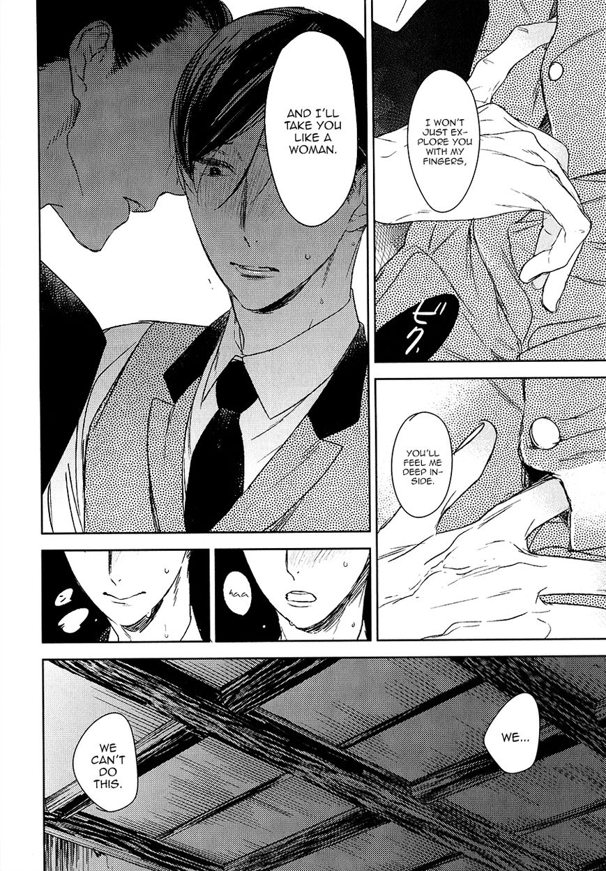 Tourou no Ori Chapter 10 page 9 - Chapter 10