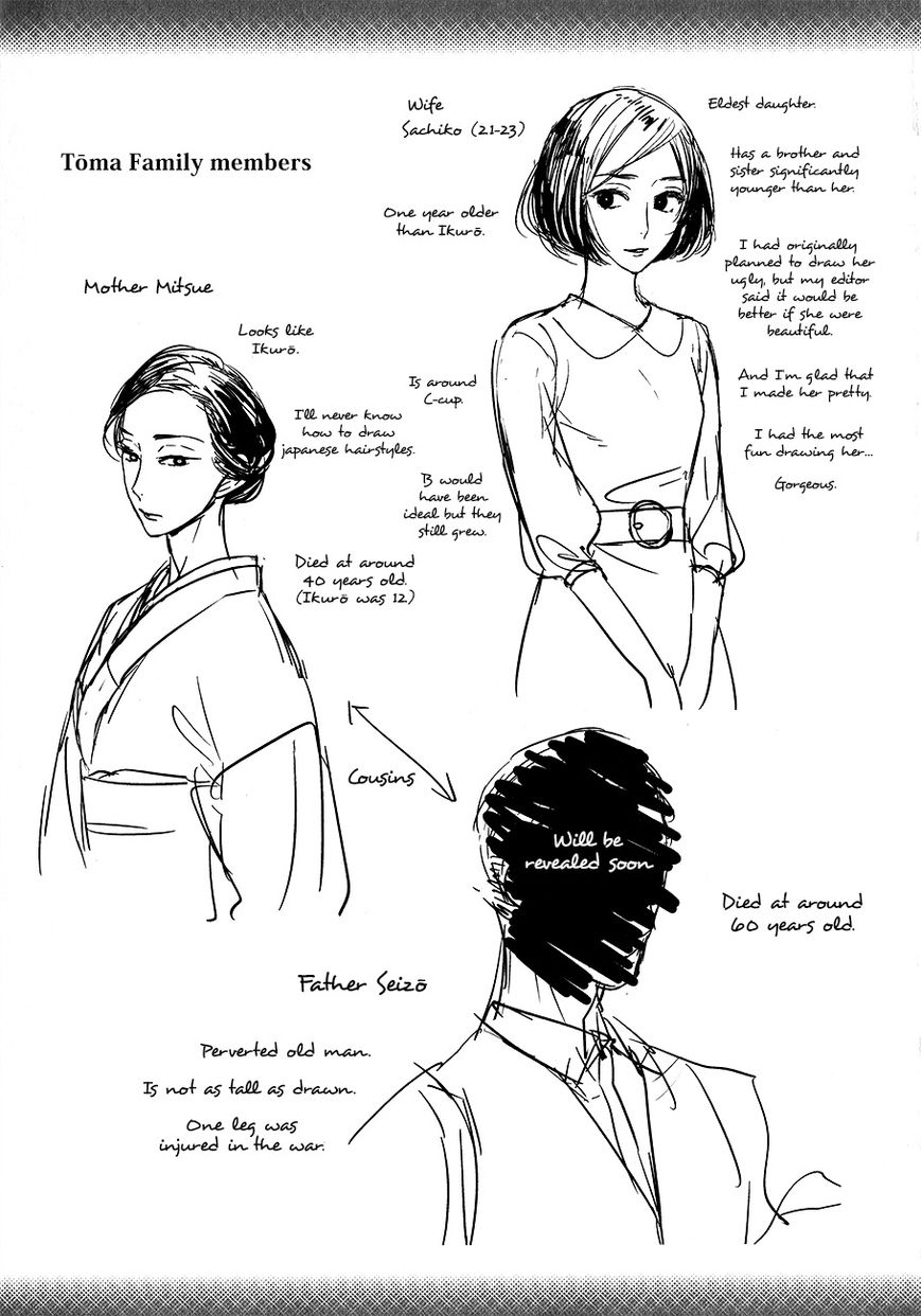 Tourou no Ori Chapter 11 page 10 - Chapter 11