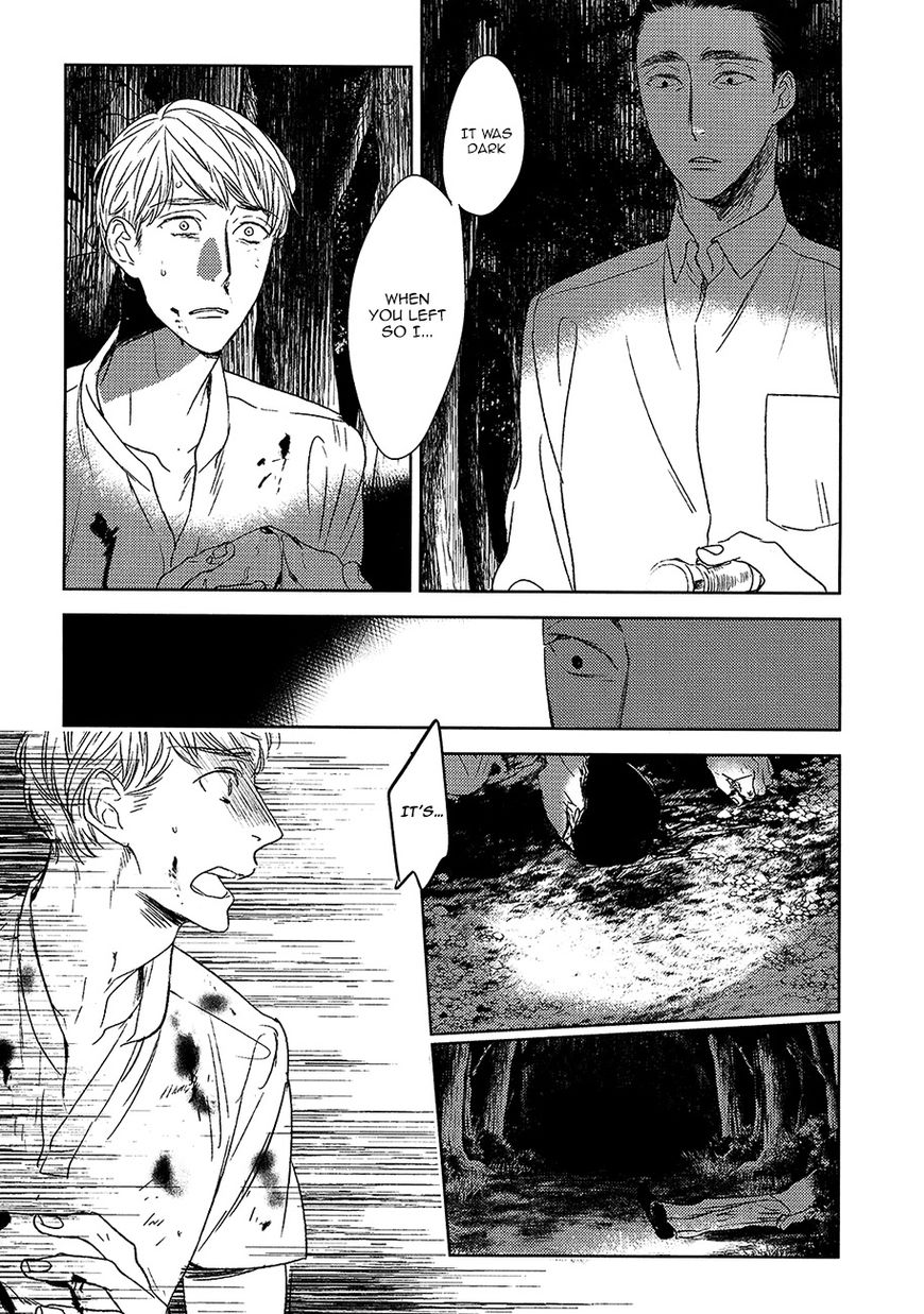 Tourou no Ori Chapter 11 page 14 - Chapter 11