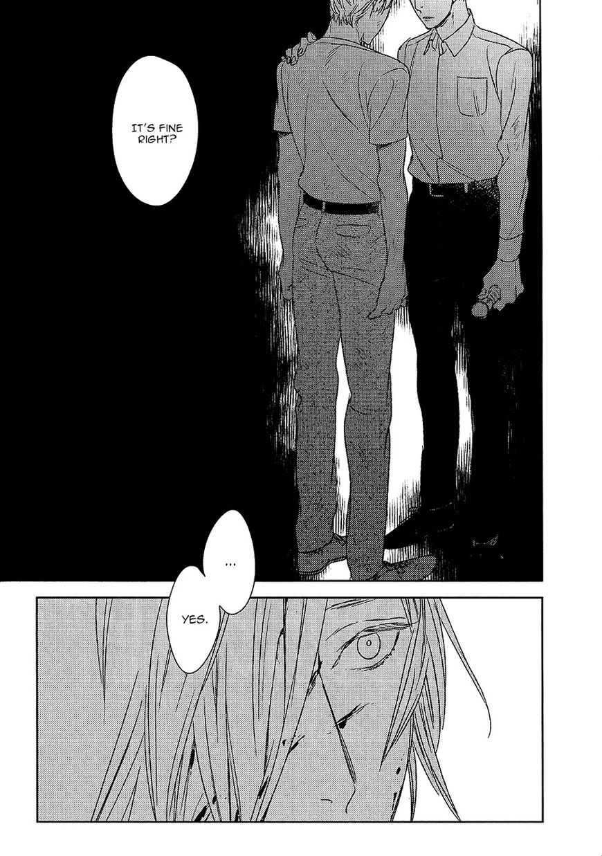 Tourou no Ori Chapter 11 page 18 - Chapter 11