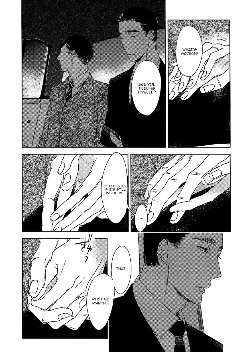 Tourou no Ori Chapter 11 page 21 - Chapter 11