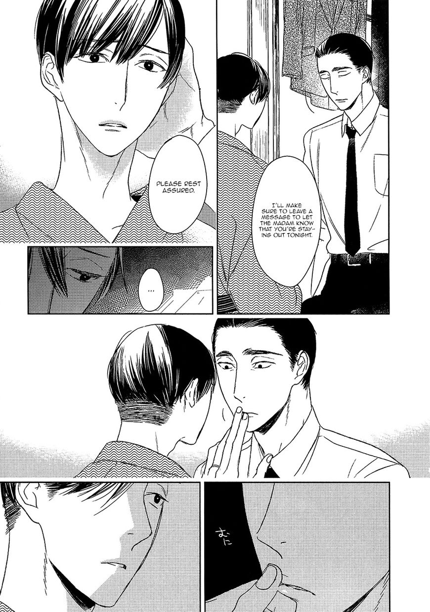 Tourou no Ori Chapter 11 page 24 - Chapter 11