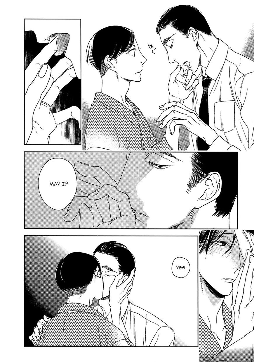 Tourou no Ori Chapter 11 page 25 - Chapter 11