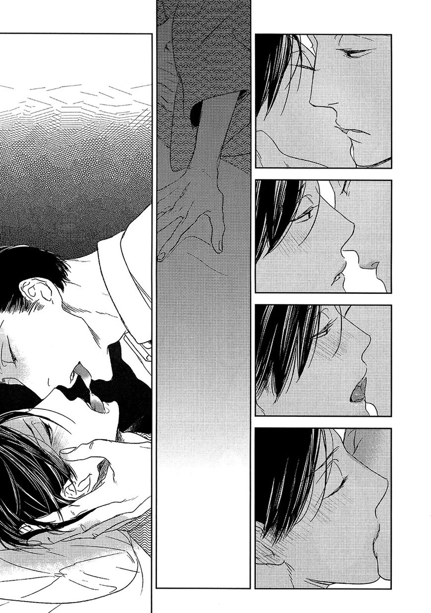 Tourou no Ori Chapter 11 page 26 - Chapter 11