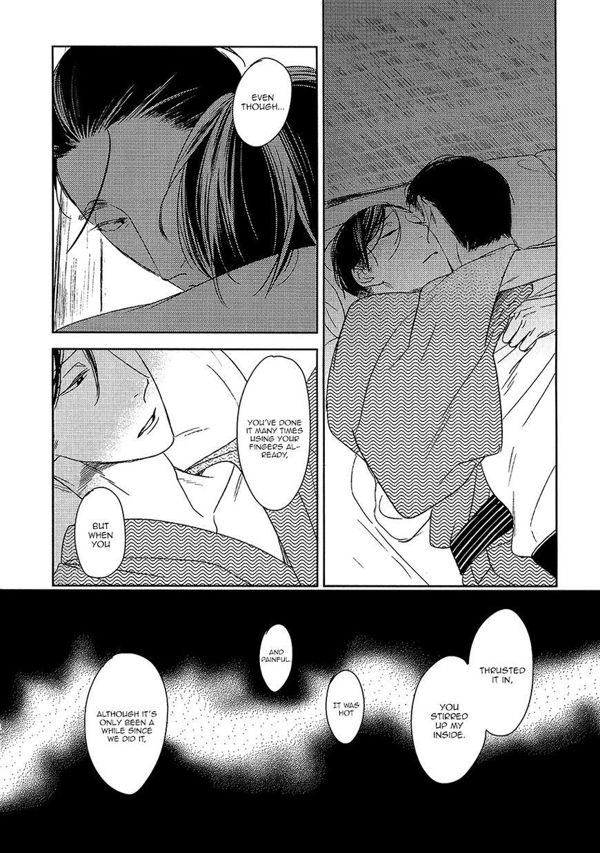 Tourou no Ori Chapter 11 page 27 - Chapter 11