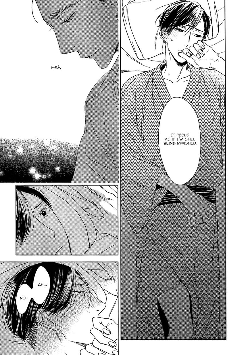 Tourou no Ori Chapter 11 page 28 - Chapter 11