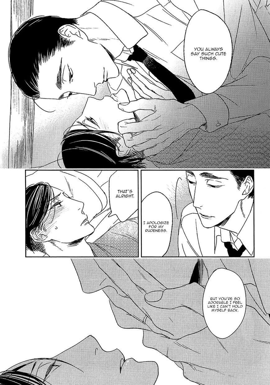 Tourou no Ori Chapter 11 page 29 - Chapter 11
