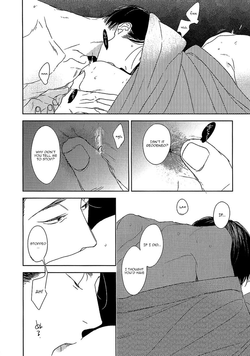 Tourou no Ori Chapter 11 page 31 - Chapter 11