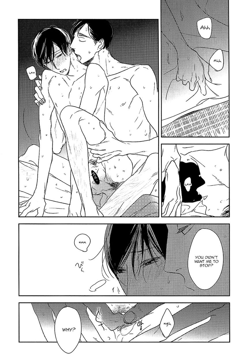 Tourou no Ori Chapter 11 page 32 - Chapter 11