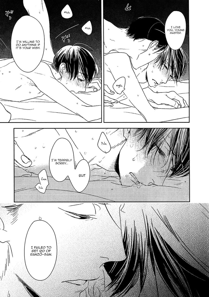 Tourou no Ori Chapter 11 page 36 - Chapter 11