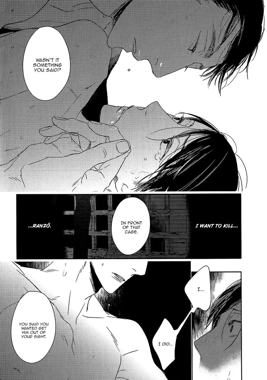 Tourou no Ori Chapter 11 page 38 - Chapter 11