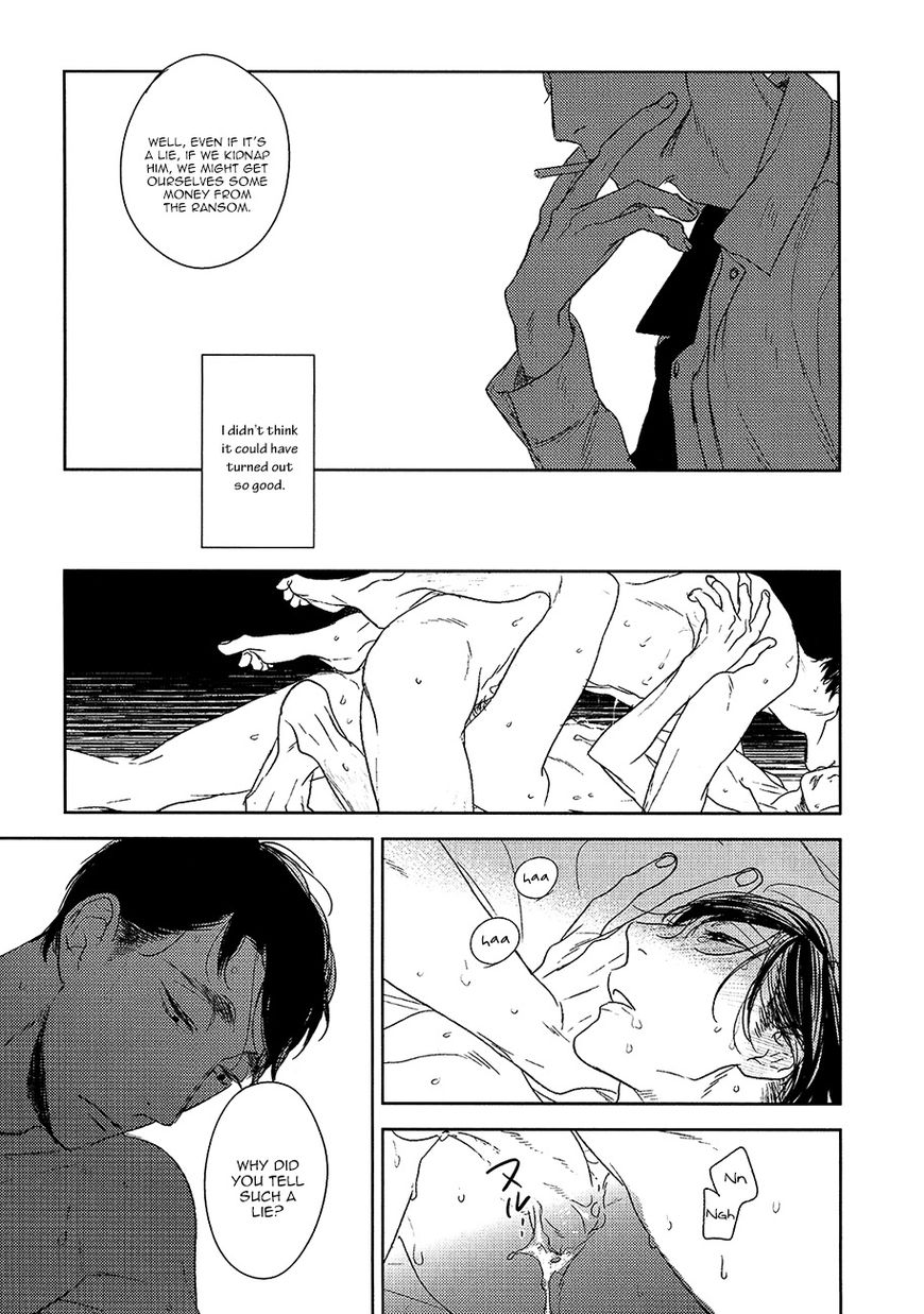 Tourou no Ori Chapter 11 page 42 - Chapter 11