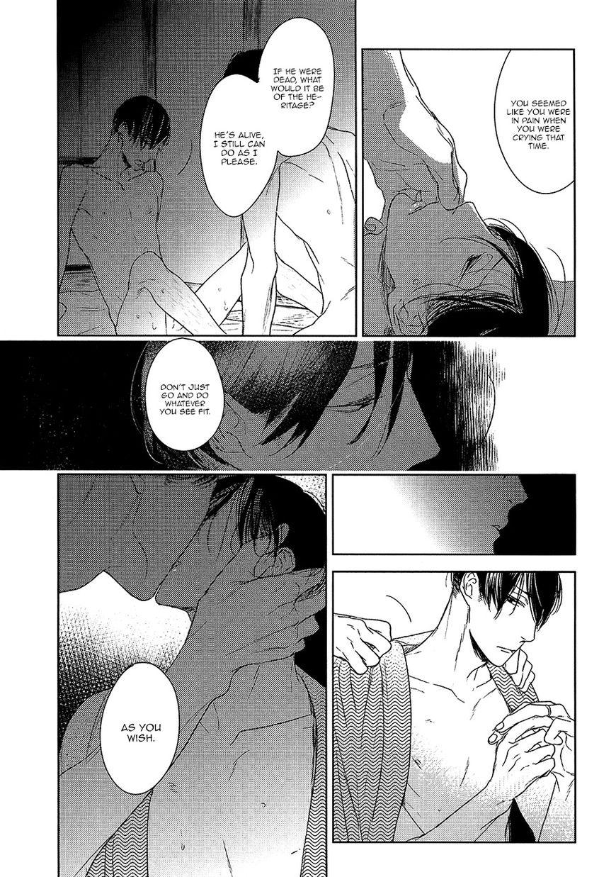 Tourou no Ori Chapter 11 page 43 - Chapter 11