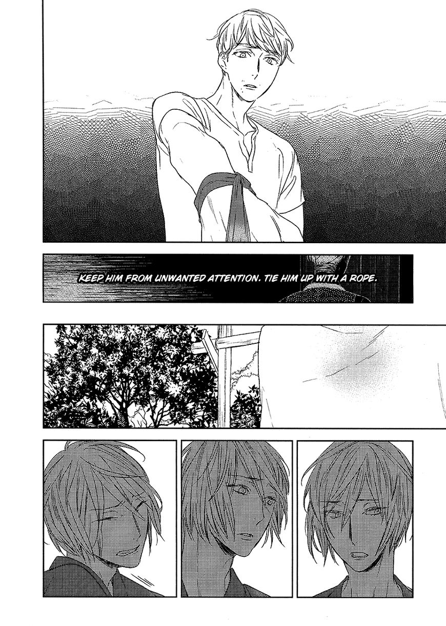 Tourou no Ori Chapter 12 page 10 - Chapter 12