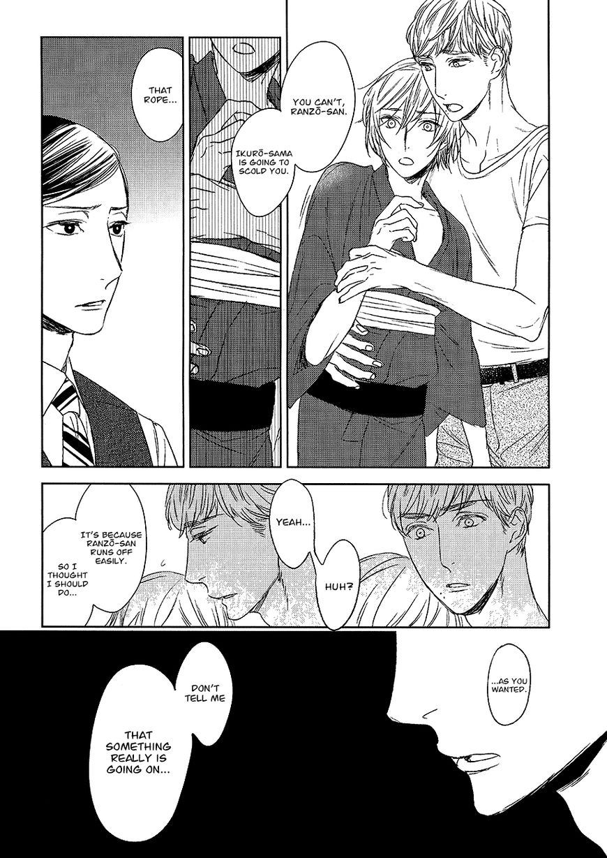 Tourou no Ori Chapter 12 page 13 - Chapter 12