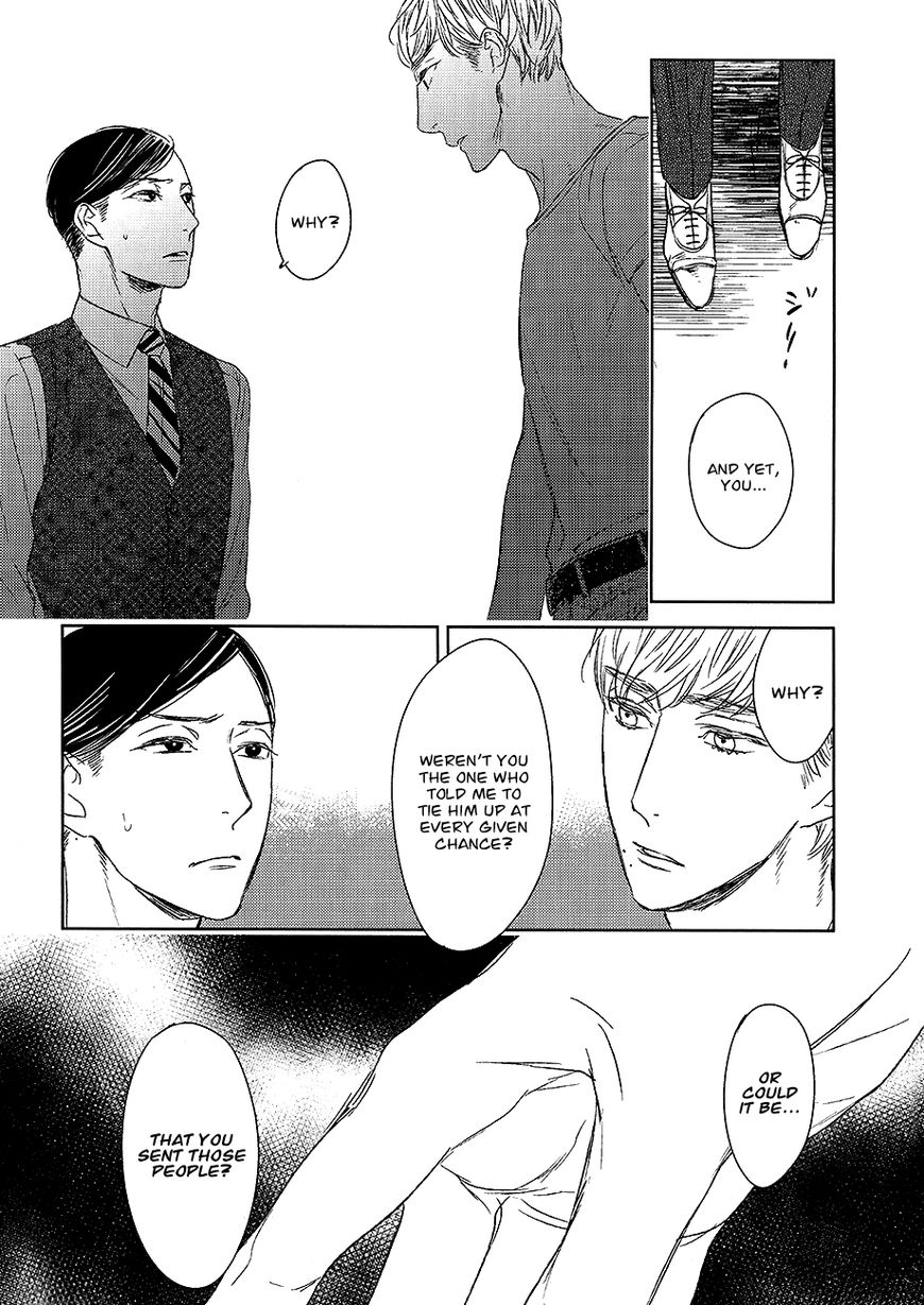 Tourou no Ori Chapter 12 page 15 - Chapter 12