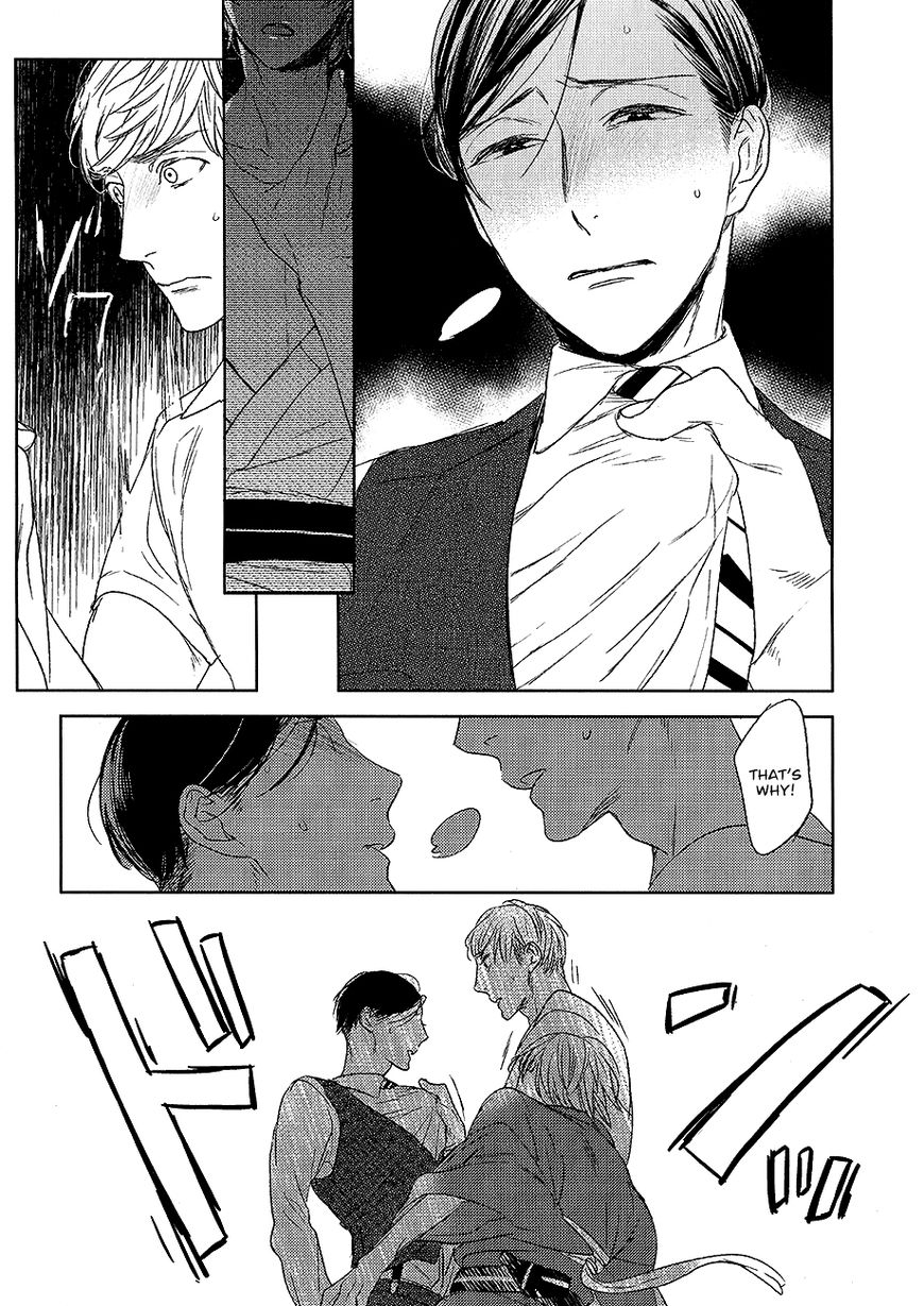 Tourou no Ori Chapter 12 page 17 - Chapter 12