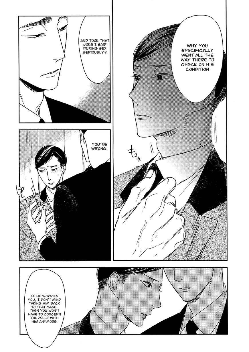 Tourou no Ori Chapter 12 page 23 - Chapter 12