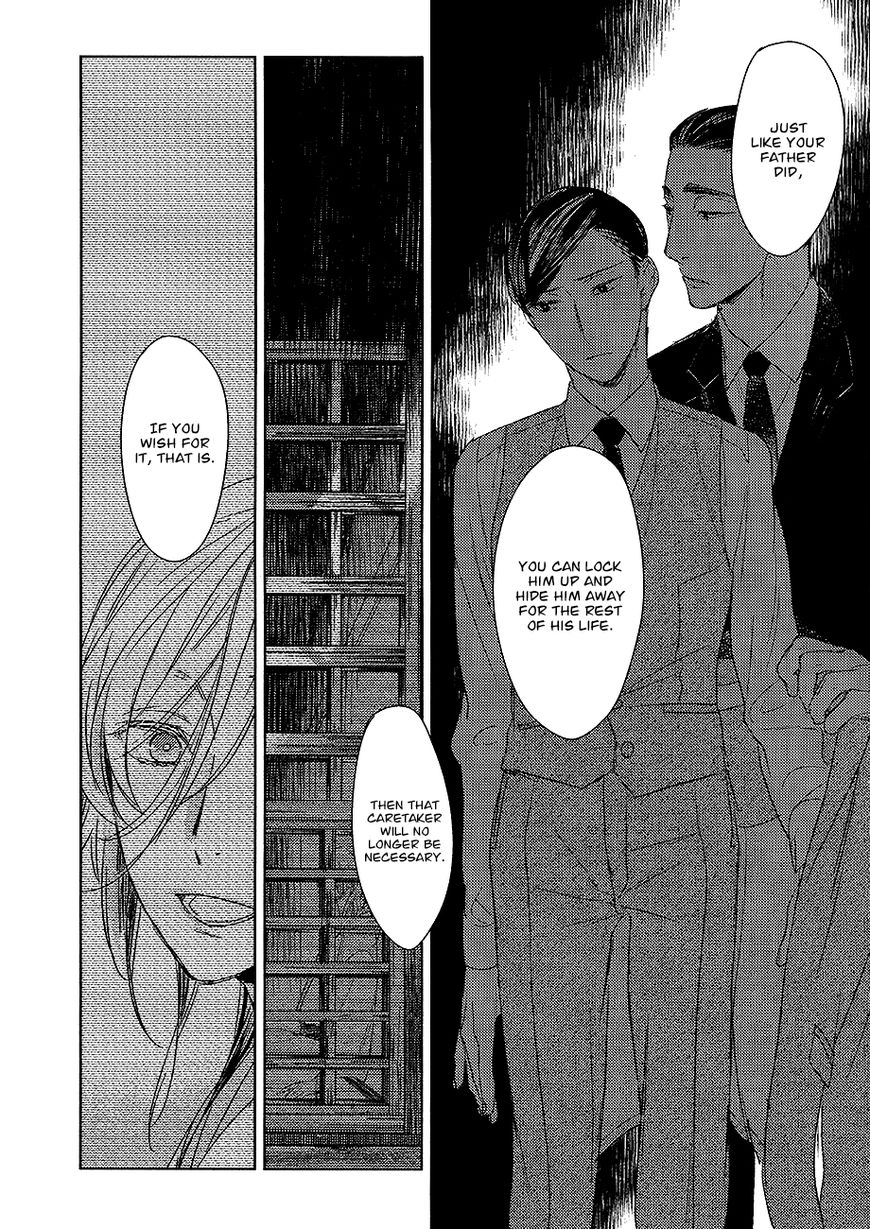 Tourou no Ori Chapter 12 page 24 - Chapter 12